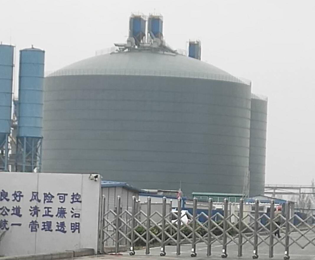 吉利4万吨粉煤灰储存库