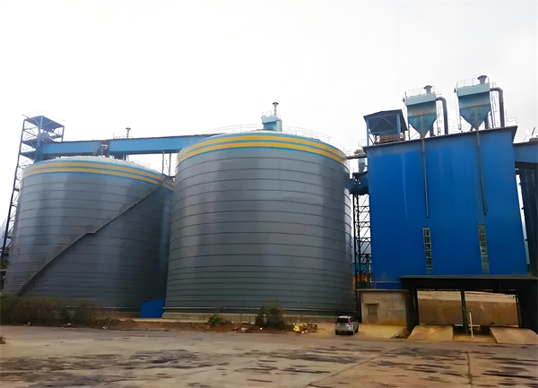 吉利球团钢板仓